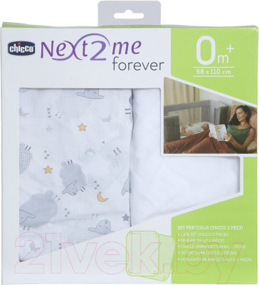 Комплект простыней для малышей Chicco Next2Me Forever / 09010722910990
