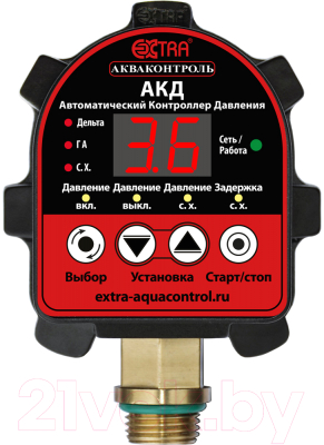 Реле давления Extra АКД-10-1.5
