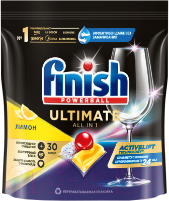 Капсулы для посудомоечных машин Finish Ultimate All In 1 Лимон (30шт)