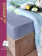 Простыня Luxsonia Трикотаж на резинке 140x200 / Мр0010-15 (голубая ель) - 