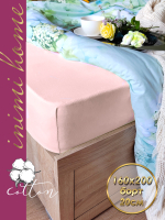Простыня Luxsonia Трикотаж на резинке 160x200 / Мр0010-5 (розовый) - 
