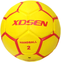Гандбольный мяч ZEZ Sport KAH-P2 - 