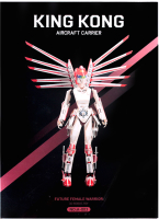 3D-пазл Darvish Future Female Warrior / SR-T-3344 - 