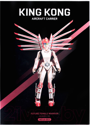 3D-пазл Darvish Future Female Warrior / SR-T-3344