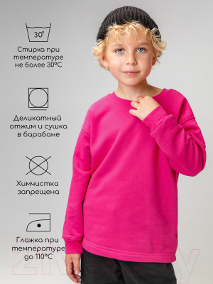 Свитшот детский Amarobaby Generation / AB-OD22-GN28/25-140 (фуксия, р.140)