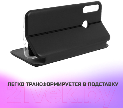 Чехол-книжка Case Magnetic Flip для Galaxy A33 5G (черный)