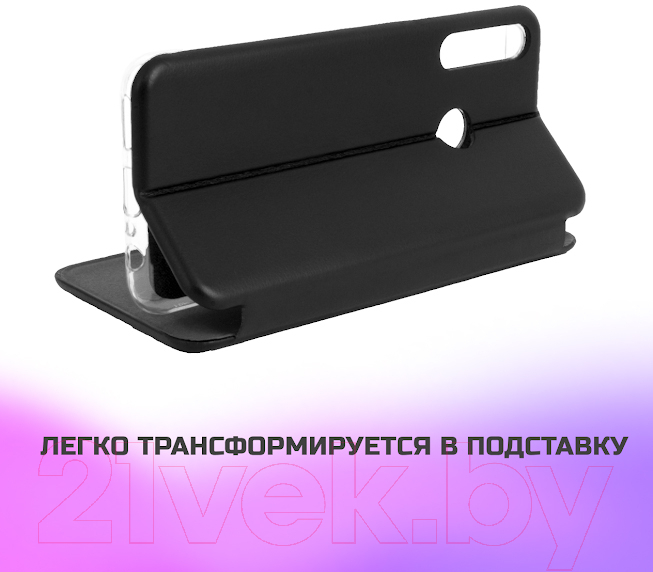 Чехол-книжка Case Magnetic Flip для Galaxy A53 5G (черный) — фото 3