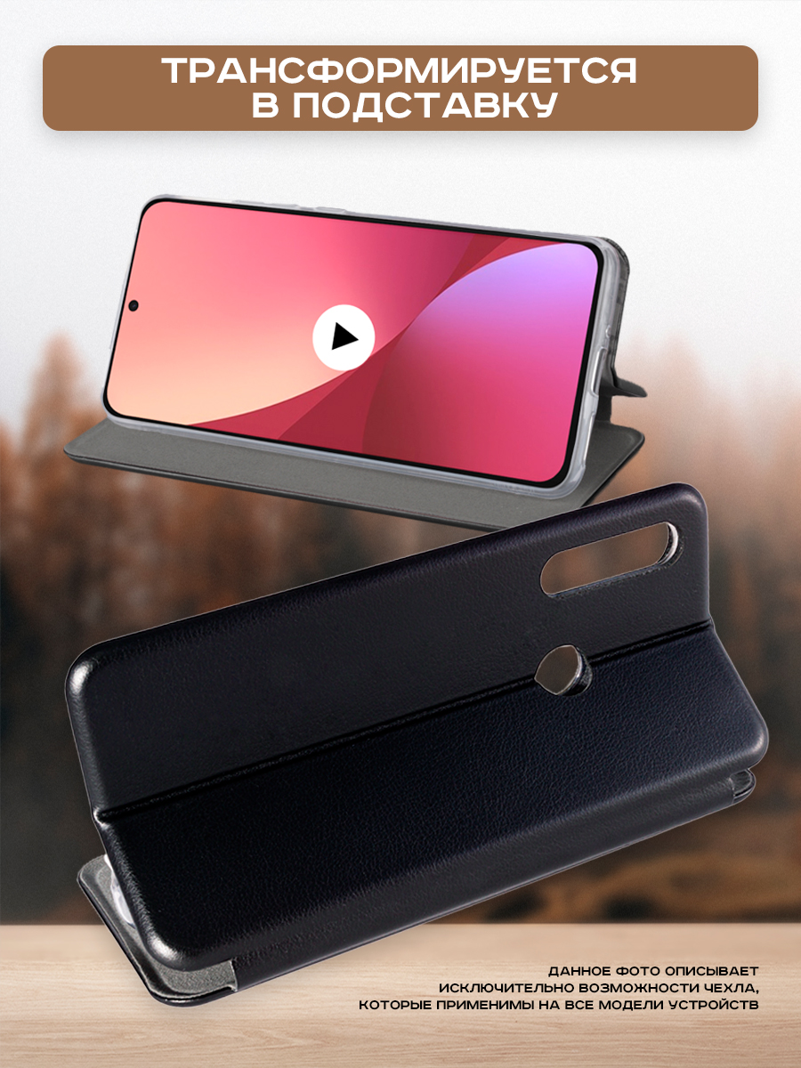 Чехол-книжка Case Magnetic Flip для Redmi 10A (красный) — фото 6