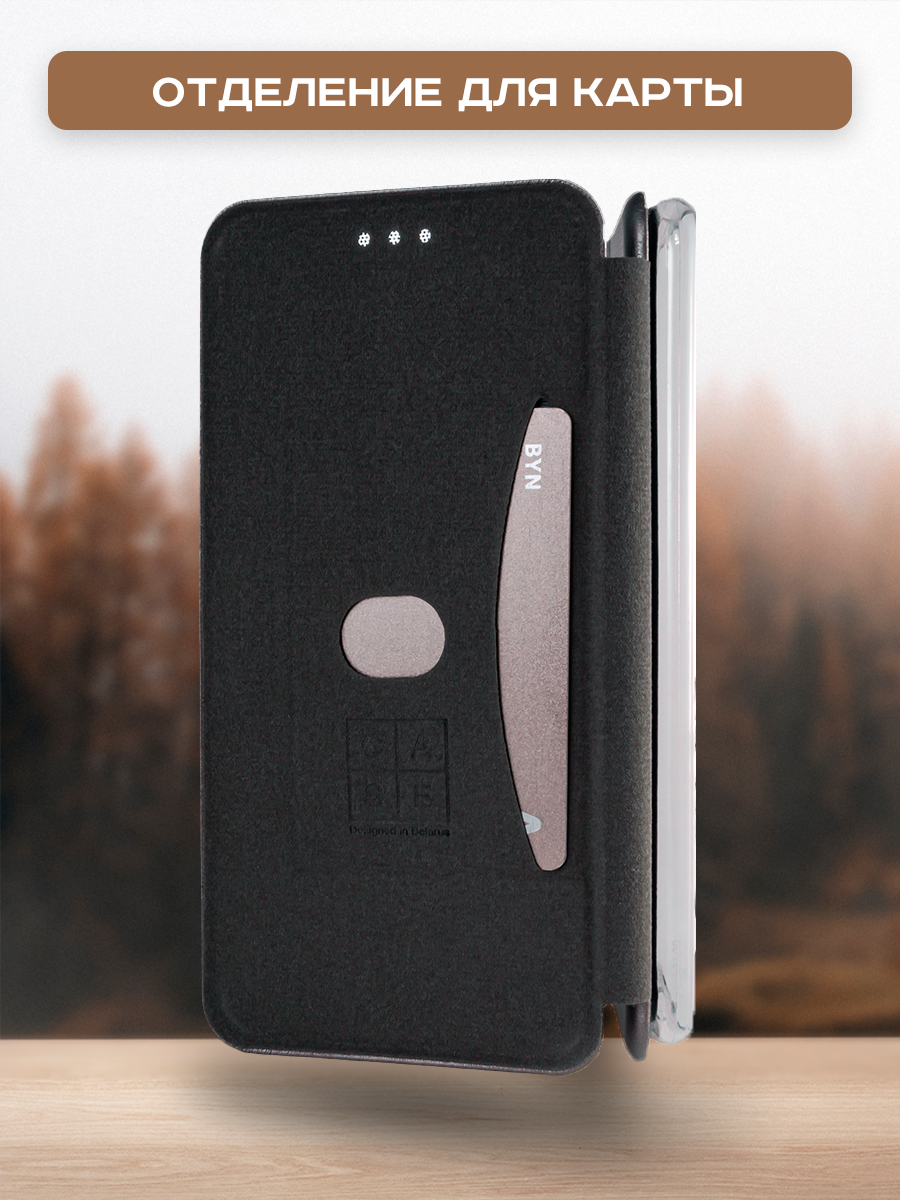 Чехол-книжка Case Magnetic Flip для Redmi 10A (красный) — фото 3
