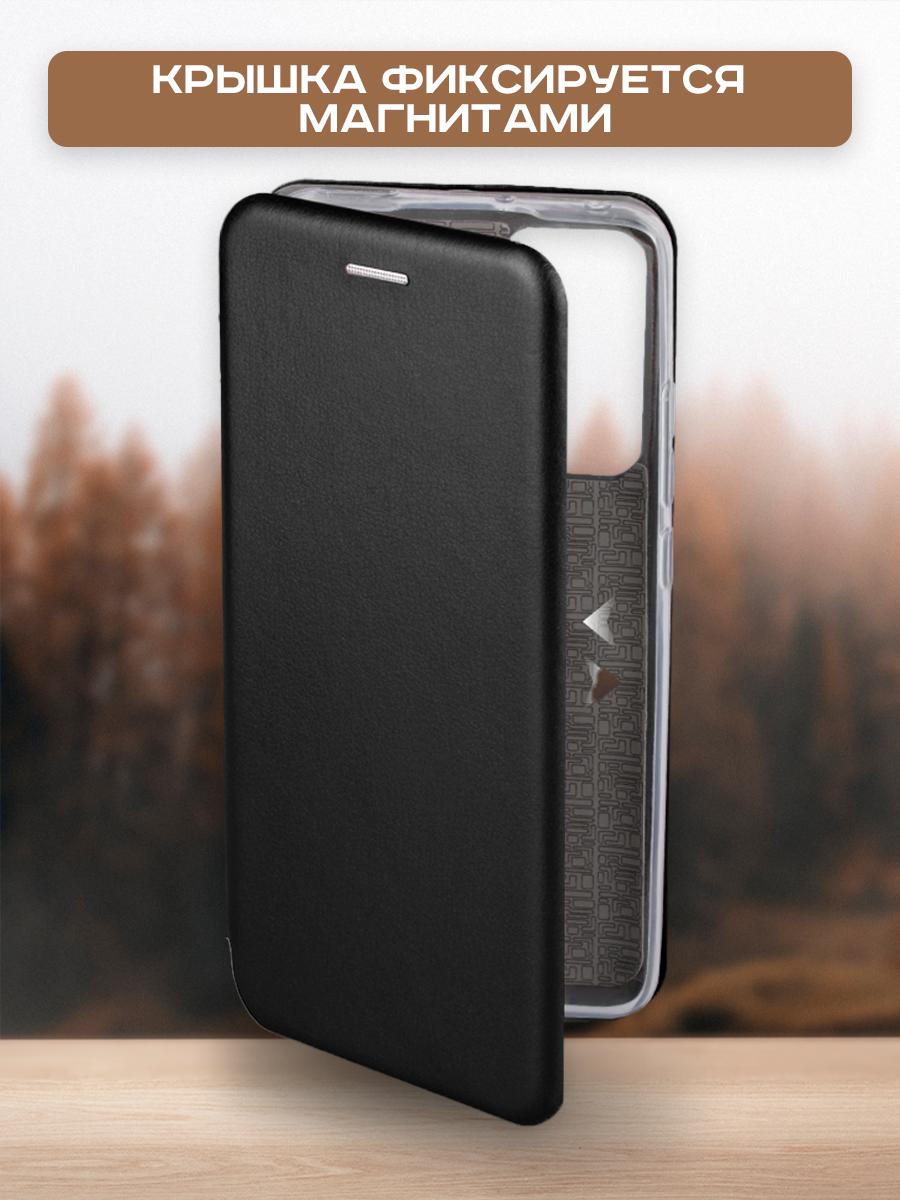 Чехол-книжка Case Magnetic Flip для Redmi 10A (красный) — фото 5