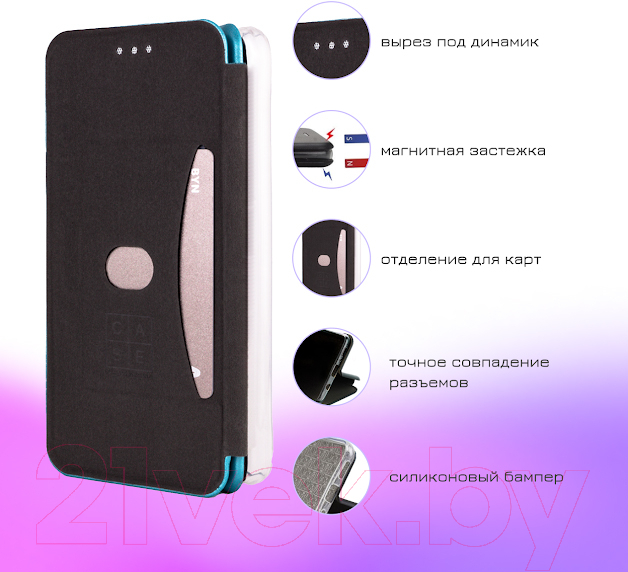 Чехол-книжка Case Magnetic Flip для Redmi 10C (золото) — фото 2