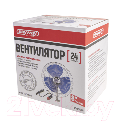 Изображение товара Вентилятор автомобильный Skyway S01901006
