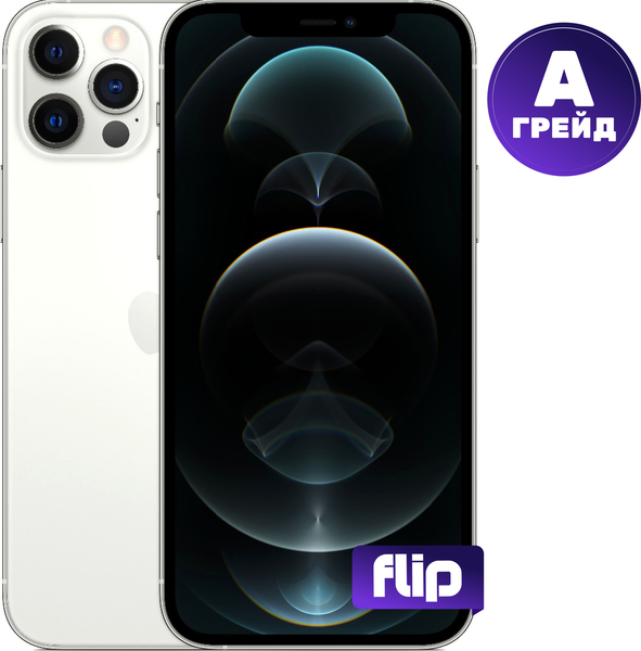 Смартфон восстановленный Apple iPhone 12 Pro 128GB Flip Грейд A
