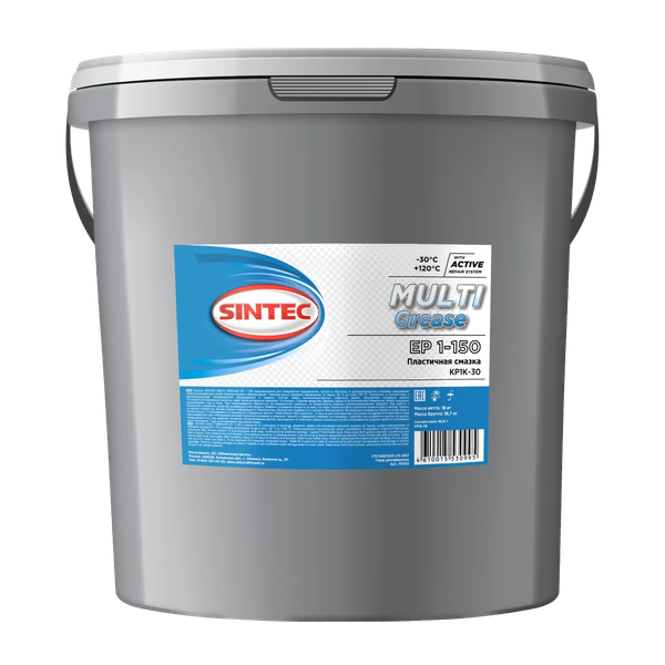 Смазка техническая Sintec Multi Grease EP 1-150 / 80502