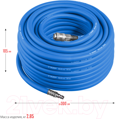 Шланг для компрессора Зубр Профессионал 6481-20