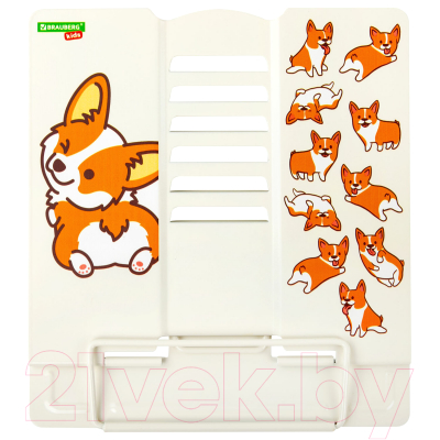 Подставка для книг Brauberg Kids Corgi Pup / 238054