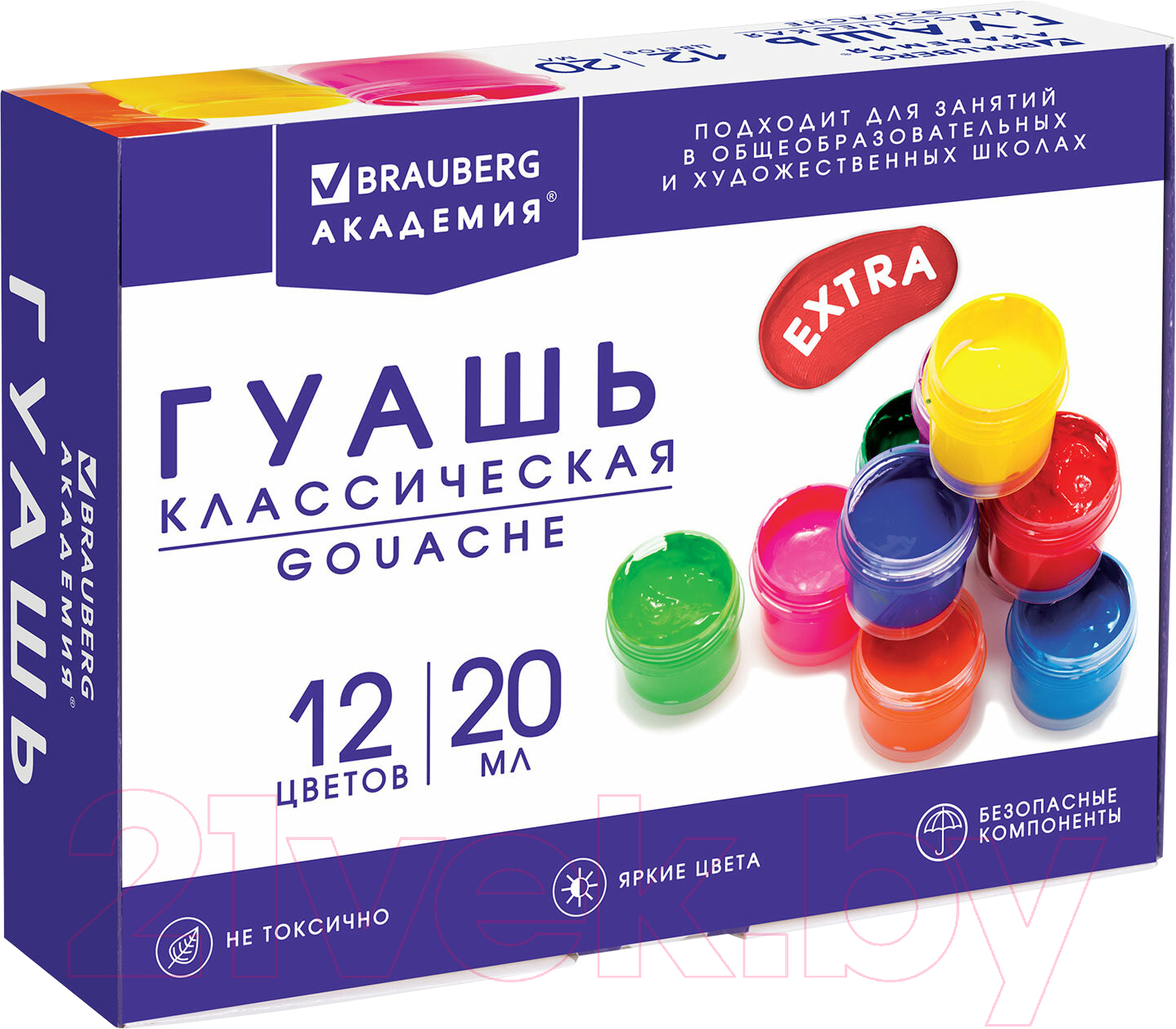 Гуашь Brauberg Академия Классическая Экстра / 192366 (12цв)