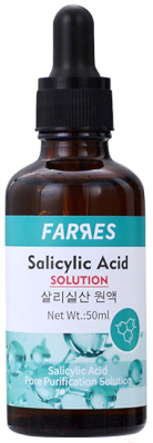 Сыворотка для лица Farres С салициловой кислотой (50мл)