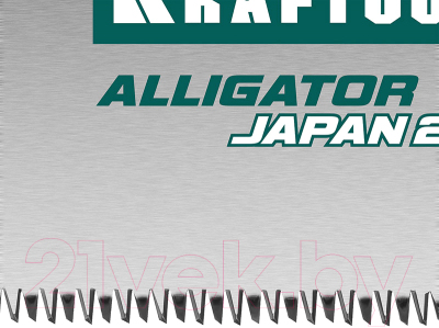 Ножовка Kraftool Alligator Japan 22 / 1-15194-18-22