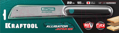 Ножовка Kraftool Alligator Japan 22 / 1-15194-18-22