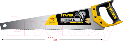 Ножовка Stayer Cobra 5 / 1506-50_z02