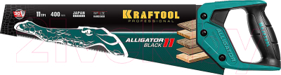 Ножовка Kraftool Alligator Black 11 / 15205-40