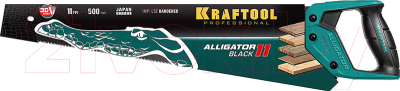 Ножовка Kraftool Alligator Black 11 / 15205-50