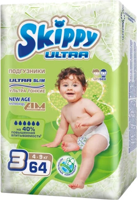 Подгузники детские Skippy Ultra 3 (4-9кг, 64шт) -