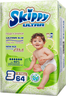 Подгузники детские Skippy Ultra 3 (64шт) - 