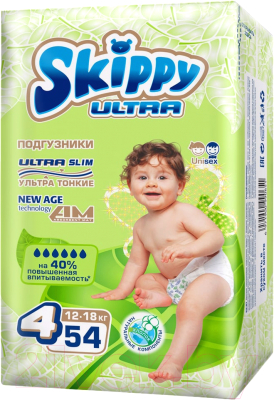 Подгузники детские Skippy Ultra 4 (54шт)
