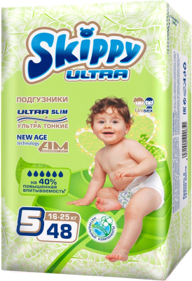 Подгузники детские Skippy Ultra 5 (48шт)