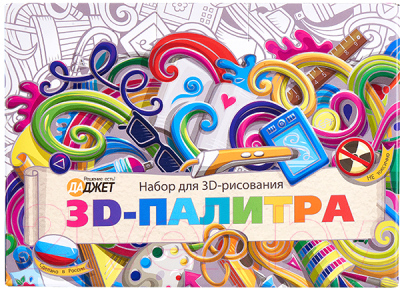 Набор для 3D-печати Даджет KIT 3D палитра RU0076PLA