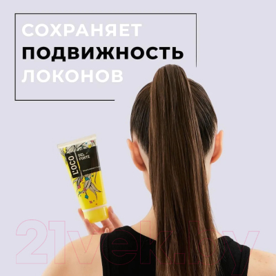 Гель для укладки волос L'oco Gel Hairstyling Forte Сильной фиксации (180мл)