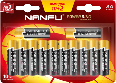 Комплект батареек Nanfu AA Щелочные (12шт)