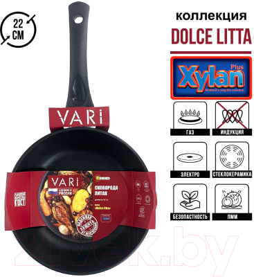 Сковорода Vari Dolce Litta DL30122
