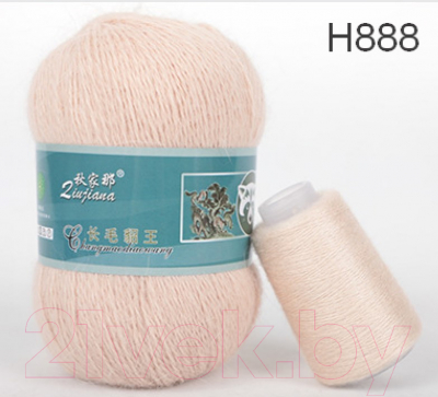 Набор пряжи для вязания ХоббиБум Пух норки / H888 (2 мотка, ванильный розовый)