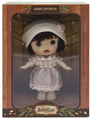 Кукла Funky Toys Baby Cute в шапке и платье / FT0689328