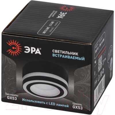 Точечный светильник ЭРА DK113 BK / Б0059788 (черный)