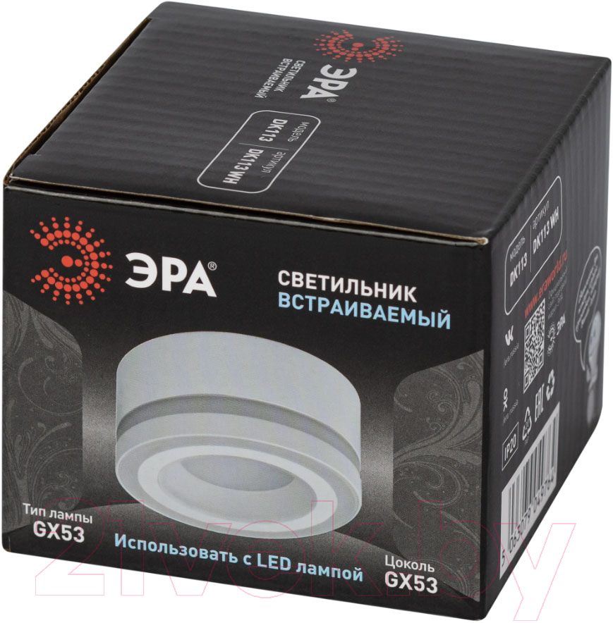 Точечный светильник ЭРА DK113 WH / Б0059787 (белый) — фото 7