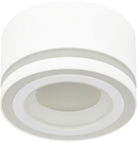 Точечный светильник ЭРА OL51 WH / Б0059804 (белый) - 