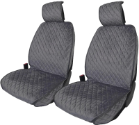 Комплект накидок на автомобильные сиденья TrendAuto Консул НВ-Вс(К-Р)п-с/Се (серый) - 