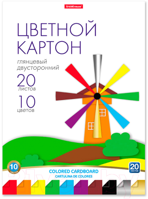 Набор цветного картона Erich Krause 58500 (10цв)