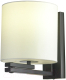 Миниатюра изображения товара Бра Lussole Cozy LSP-8811