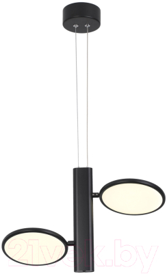 Потолочный светильник Lussole Aberdeen LSP-7084