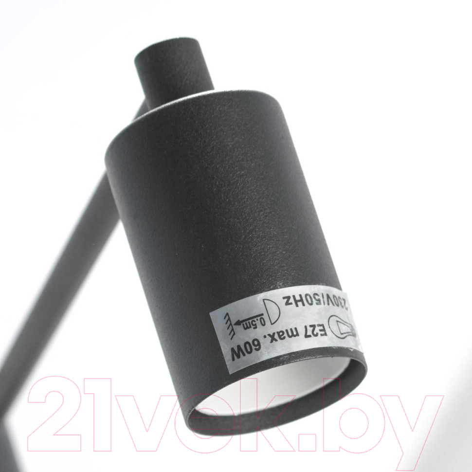 Люстра Lussole Huron LSP-8156-W — фото 3