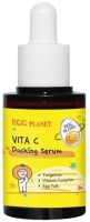 Сыворотка для лица Daeng Gi Meo Ri Egg Planet Vita C Docking Serum (30мл) - 