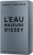 Миниатюра изображения товара Туалетная вода Issey Miyake L'Eau Majeure D'Issey (50мл)
