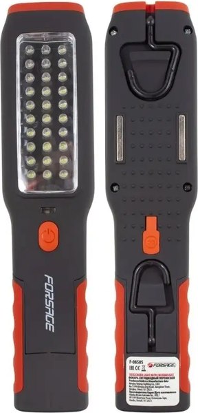 Фонарь Forsage F-08505(8950)