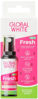 Спрей для полости рта Global White Fresh Со вкусом арбуза (15мл)