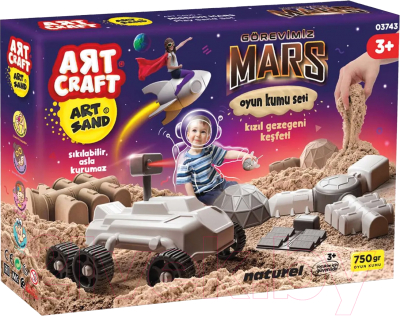 Набор для лепки Art Sand Миссия на Марс / 03743 (750г)
